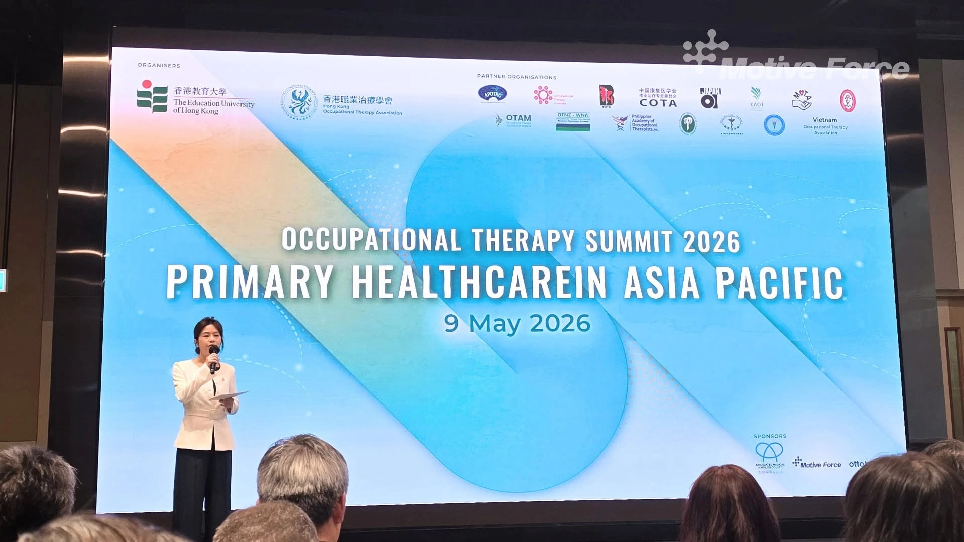 Motive Force參與Occupational Therapy Summit 2026,展示VR及互動復康科技如何支援職業治療服務,提升社區復康與長者健康管理成效。