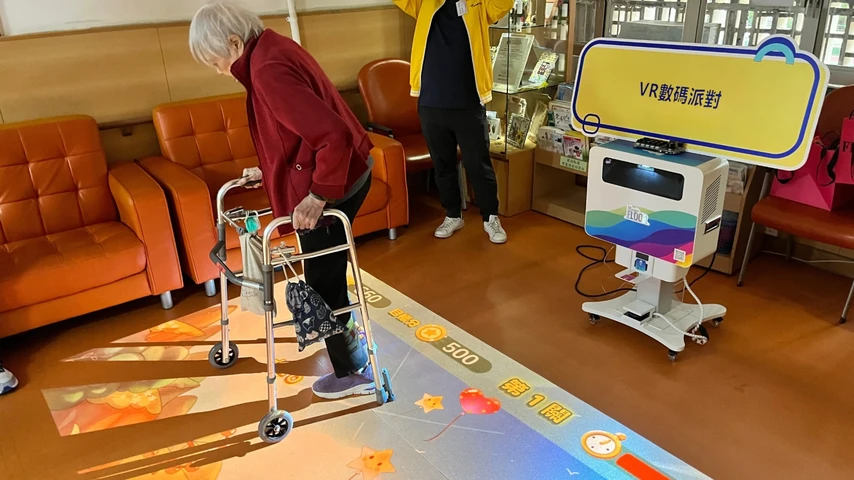 Multi-sensory interactive rehabilitation training