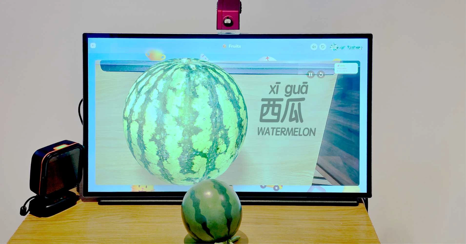 AR Table 自主語文學習