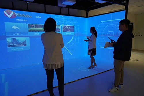 香港都會大學 2