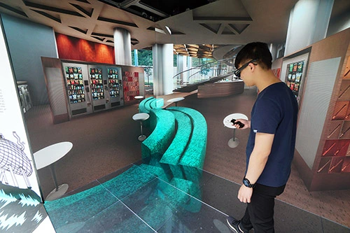 香港科技園公司 2