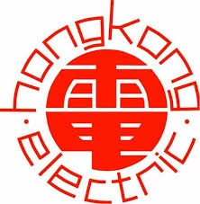香港電燈