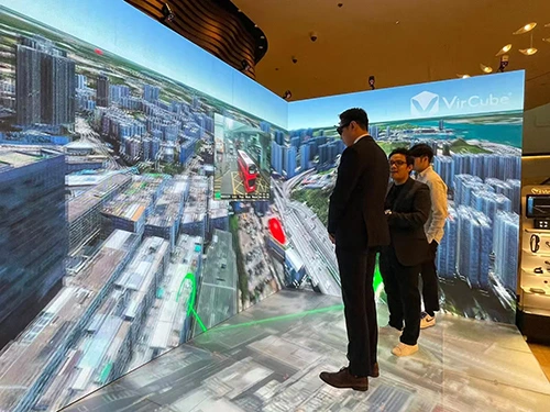 Esri 1