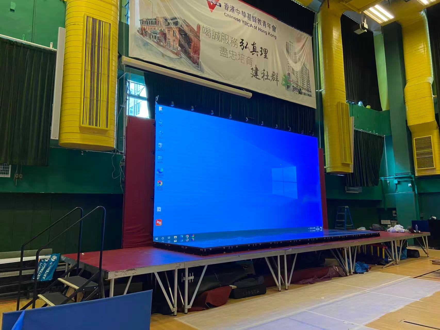 홍콩 YMCA 구룡센터