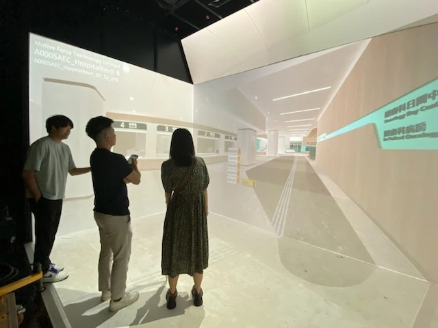 中國建築 1