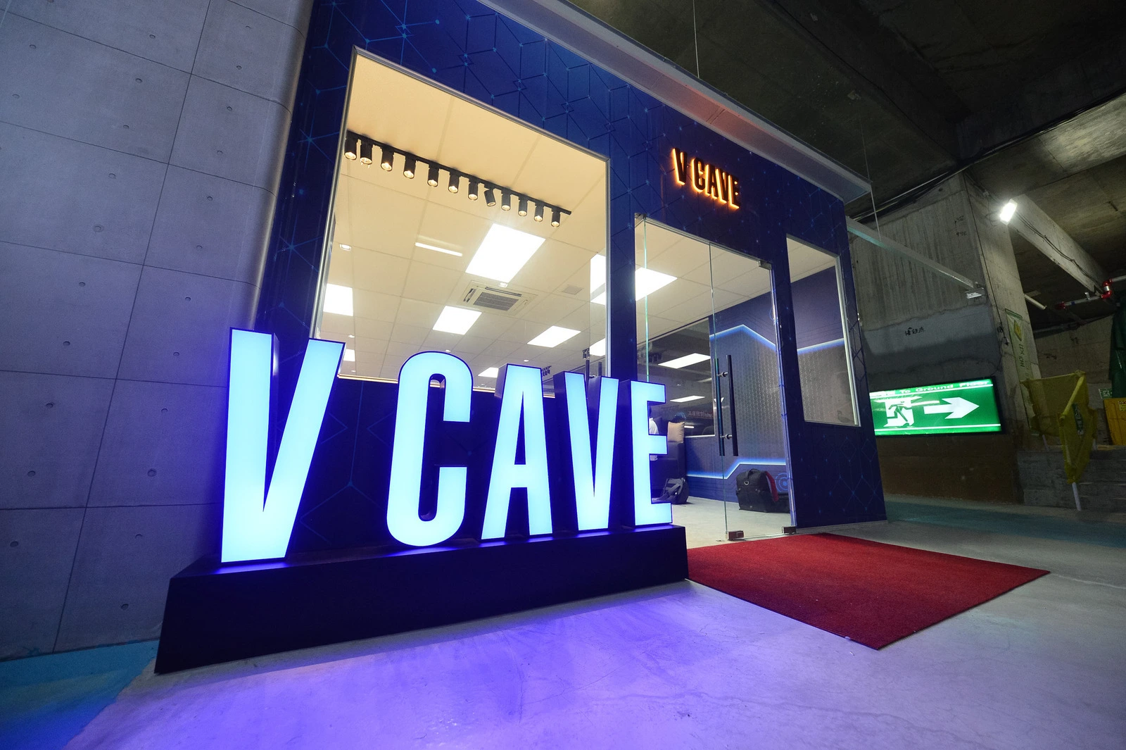 vCAVE